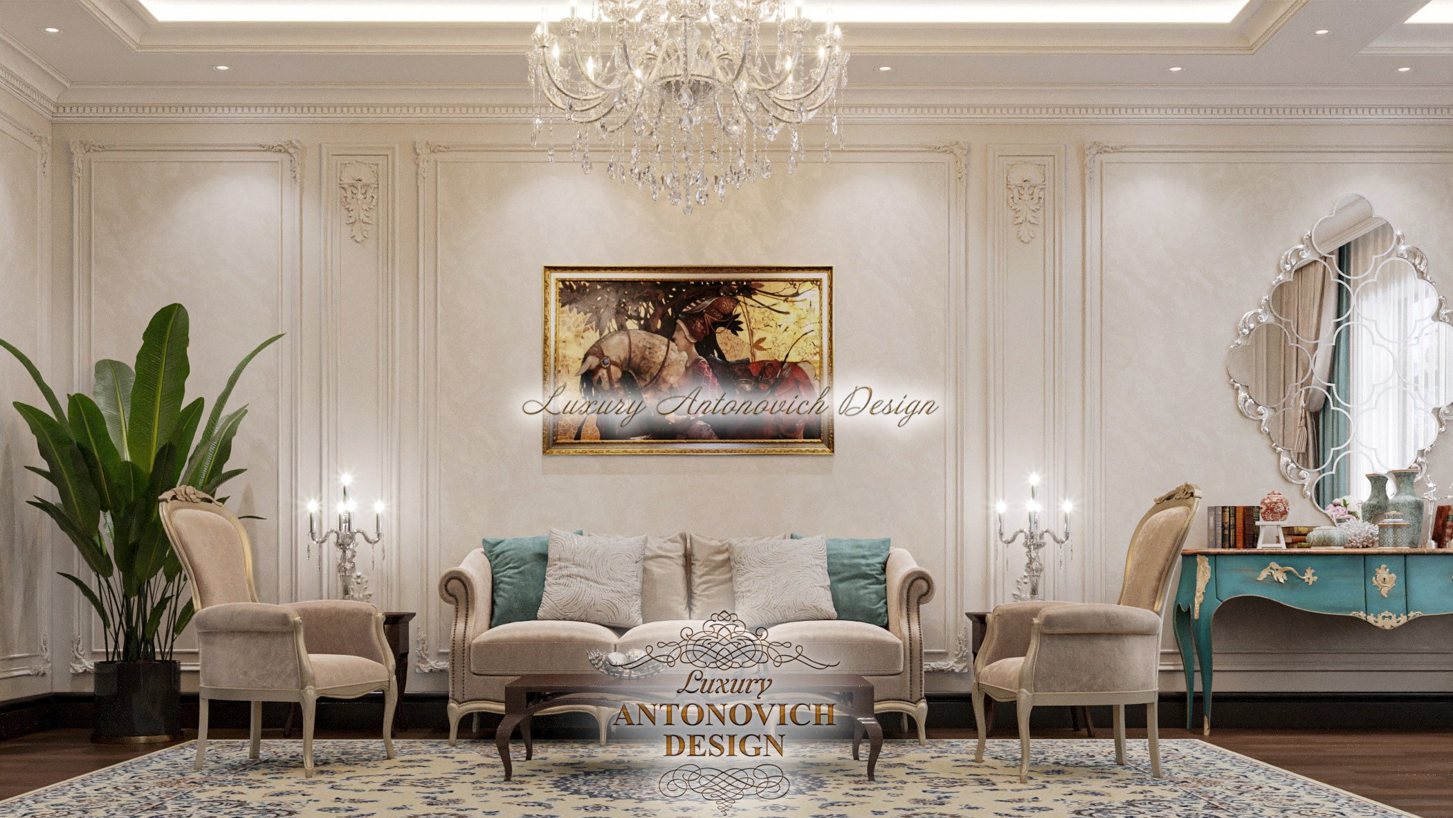 фигурное зеркало, мебель в классическом стиле, гостиная в классическом стиле
