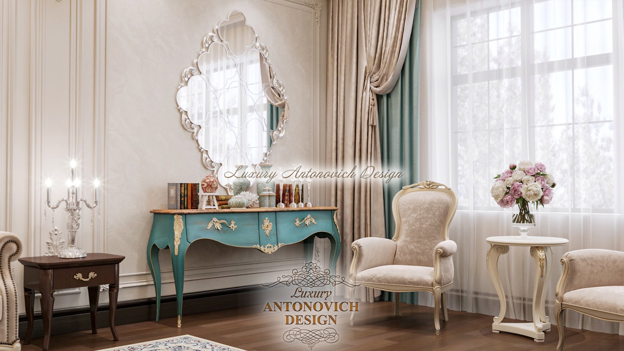 элитная мебель для гостиной, фигурное зеркало, оригинальное зеркало, дизайн гостиной, светлая гостиная, бирюзовая мебель