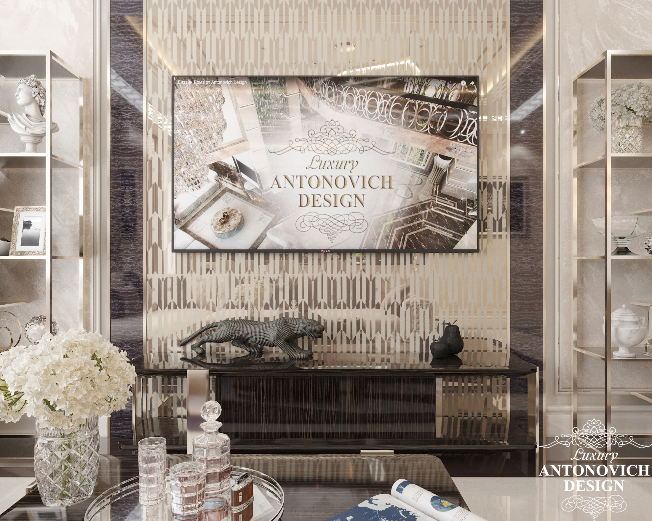 Зеркальные панели с фацетом и латунными вставками в интерьере гостиной. дизайн ТВ-зоны