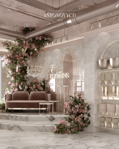 Интерьер цветочного магазина с диваном